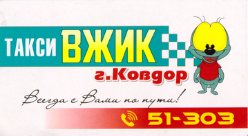 vziktaxi (1).png