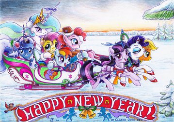 MLP happy new year art by Olgfox-2015 dec (1).jpg