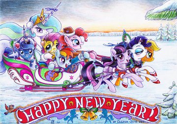 MLP happy new year art by Olgfox-2015 dec.jpg